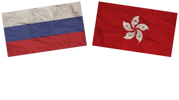 Hong Kong Russia Flags Together Paper Texture Effect Illustration — Stock Photo, Image