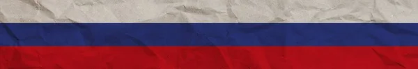 Oroszország Hosszú Horizontális Banner Zászló Papír Textúra Hatás Illusztráció — Stock Fotó