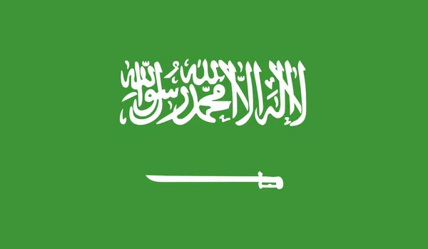 Arabia Saudita Bandera País Nacional Signo Oficial Símbolo Ilustración —  Fotos de Stock