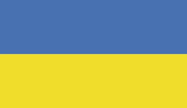 Ukraine Nationalflagge Offizielles Zeichen Symbol Illustration — Stockfoto