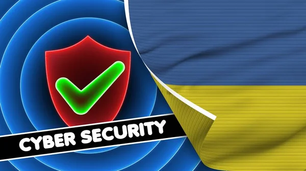 Ucraina Bandiera Realistica Con Cyber Security Titolo Tessuto Texture Effect — Foto Stock
