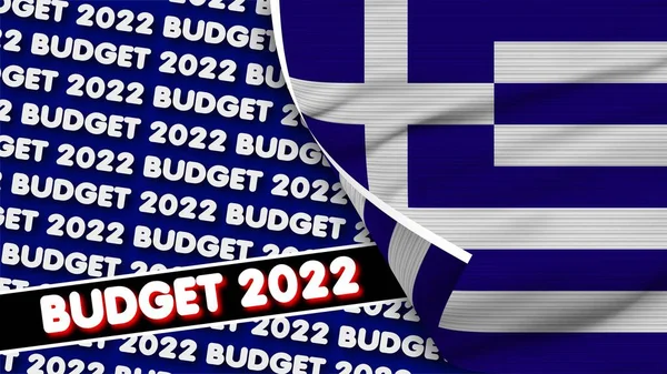 Реалистичный Флаг Греции Бюджетом 2022 Название Эффект Текстуры Ткани Иллюстрация — стоковое фото