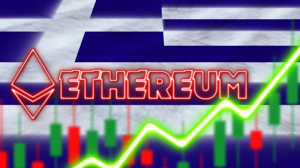 Greece Flag Neon Light Effect Ethereum Coin Logo Radial Blur — стокове фото