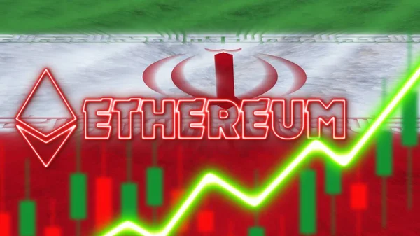 Iran Flag Neon Light Effect Ethereum Coin Logo Radial Blur — стокове фото