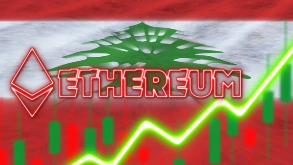 Flaga Libanu Efektem Świetlnym Neonu Ethereum Moneta Logo Radialny Efekt — Zdjęcie stockowe