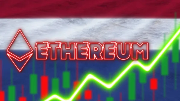 Hollandia Zászló Neon Light Effect Ethereum Coin Logo Radial Blur — Stock Fotó