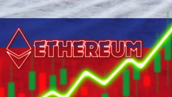 Russia Flag Neon Light Effect Ethereum Coin Logo Radial Blur — стокове фото