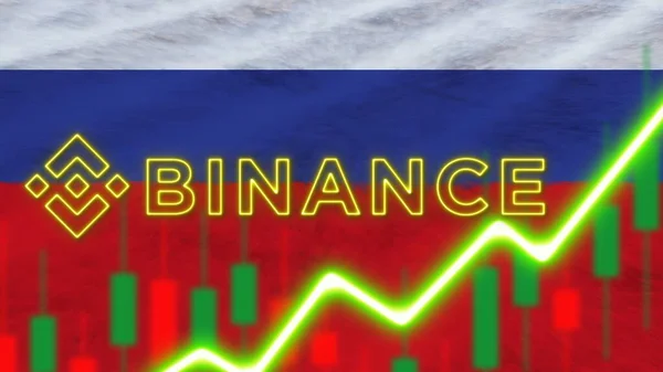 ネオンライト効果を持つアフガニスタン国旗Binance Coinのロゴ放射状ぼかし効果ファブリックテクスチャ効果3Dイラスト — ストック写真