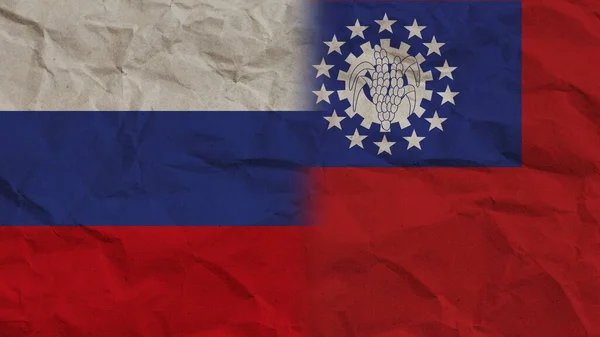 Мьянма Россия Флаги Вместе Смятый Бумажный Эффект Фон Иллюстрация — стоковое фото
