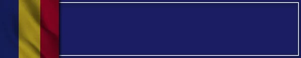 罗马尼亚实用面料效果横幅长旗 3D插图 — 图库照片