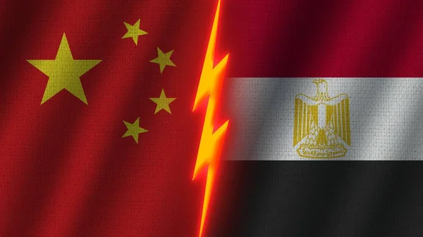 Ägypten Und China Flaggen Zusammen Wellengewebe Textur Effekt Neon Glow — Stockfoto