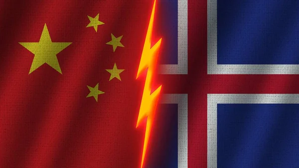 Island Čína Vlajky Dohromady Vlnité Textury Efekt Neonové Záře Efekt — Stock fotografie