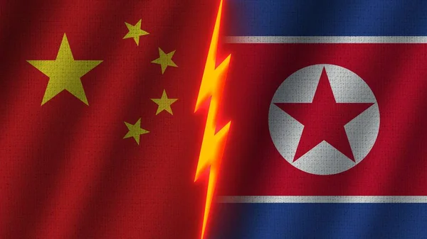 Banderas Corea Del Norte China Juntas Efecto Textura Tela Ondulada —  Fotos de Stock