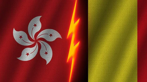 Flagi Belgii Hongkongu Razem Efekt Tekstury Tkaniny Falistej Neonowy Efekt — Zdjęcie stockowe