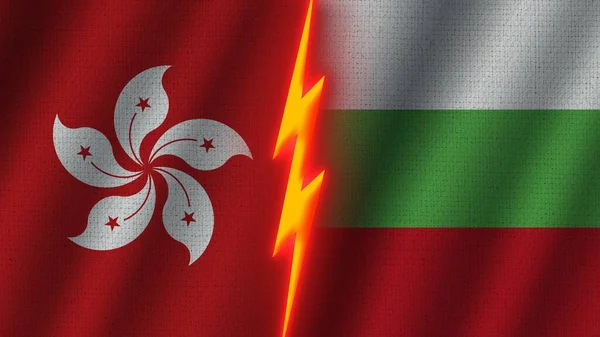 Flagi Bułgarii Hongkongu Razem Efekt Tekstury Tkaniny Falistej Neonowy Efekt — Zdjęcie stockowe
