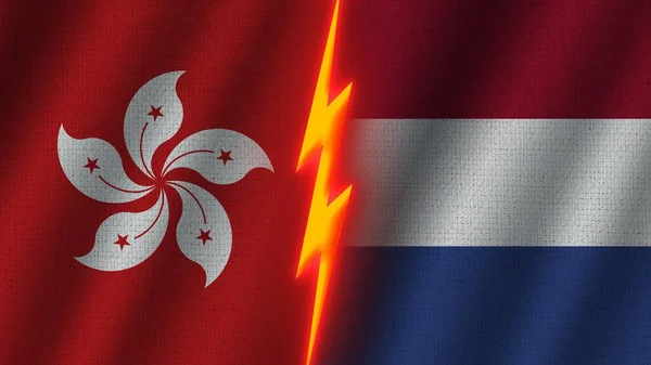 Flagi Holandii Hongkongu Razem Efekt Tekstury Tkaniny Falistej Neonowy Efekt — Zdjęcie stockowe