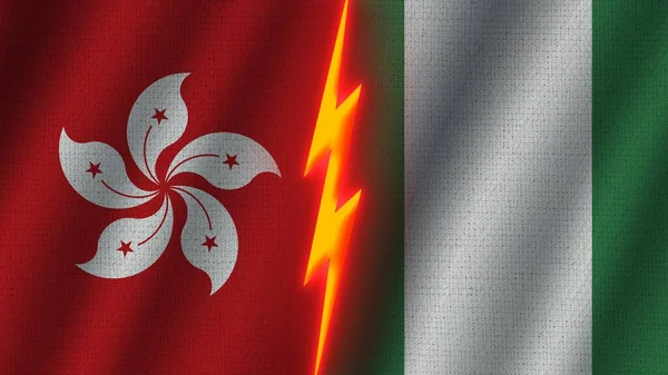 Nigeria Hongkong Flagi Razem Efekt Tekstury Tkaniny Falistej Neon Glow — Zdjęcie stockowe