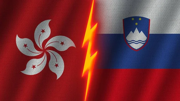 Flagi Słowenii Hongkongu Razem Efekt Tekstury Tkaniny Falistej Neonowy Efekt — Zdjęcie stockowe