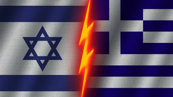 Greece Israel Flags Together Wavy Fabric Texture Effect Neon Glow — Stok Foto