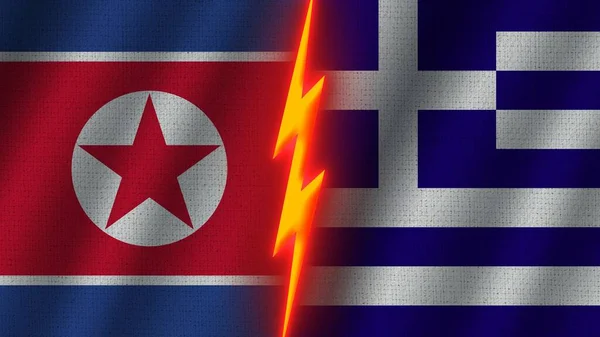 Banderas Grecia Corea Del Norte Juntas Efecto Textura Tela Ondulada —  Fotos de Stock