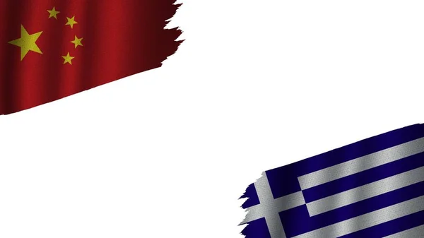 Ελλάδα Και Κίνα Σημαίες Μαζί Κυματιστό Υφασμάτινο Φαινόμενο Ύφασμα Αποκλίσεις — Φωτογραφία Αρχείου