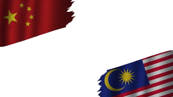 马来西亚和中国国旗连在一起 波纹面料效果 陈旧不堪 危机概念 3D图解 — 图库照片