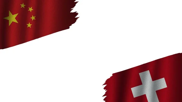 Švýcarsko Čína Vlajky Dohromady Vlnité Tkaniny Textury Efekt Zastaralé Roztržené — Stock fotografie