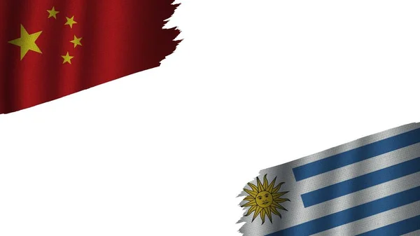 Urugwaj Chiny Flagi Razem Efekt Tekstury Falistej Tkaniny Przestarzały Zdarty — Zdjęcie stockowe