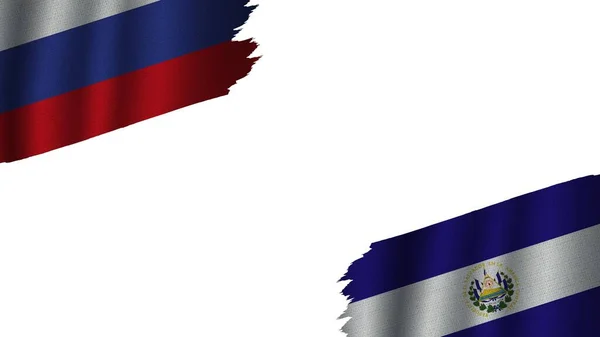 Σαλβαδόρ Και Ρωσία Σημαίες Μαζί Κυματιστό Υφασμάτινο Αποτέλεσμα Ορατότητα Σκίστηκε — Φωτογραφία Αρχείου