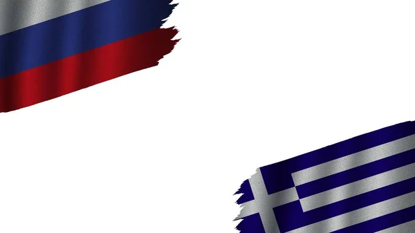 Griekenland Rusland Samen Vlaggen Golvend Textiel Effect Verouderd Gescheurd Weer — Stockfoto