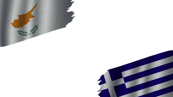 Greece Cypra Flags Together Wavy Fabric Texture Effect Obsolete Torn — 스톡 사진