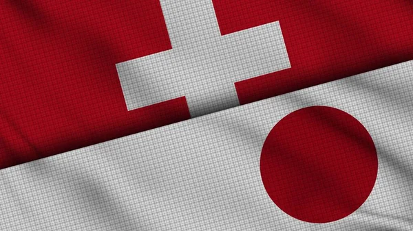 Švýcarsko Japonsko Vlajky Společně Vlnitá Tkanina Průlomové Zprávy Koncepce Politické — Stock fotografie