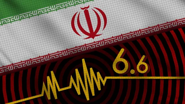 Iran Wavy Fabric Flag Earthquake Breaking News Disaster Concept Illustration — стокове фото