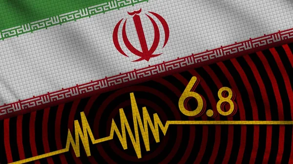Iran Wavy Fabric Flag Earthquake Breaking News Disaster Concept Illustration — стокове фото