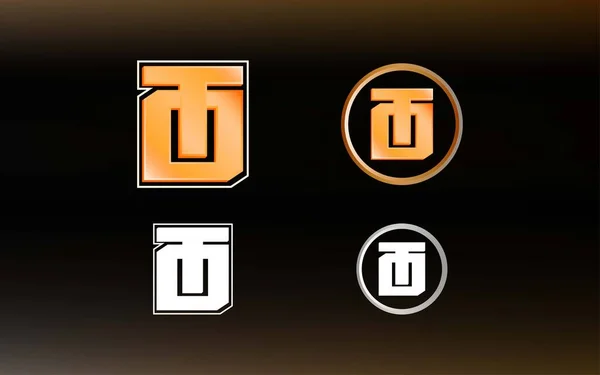 Oyun biçimi ve çağdaş renklere sahip OT harfi logosu
