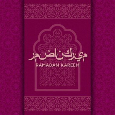 İslami pencere ile Ramazan Kareem tebrik kartı. Çeviri: Ramazan Kareem. Vektör çizimi.