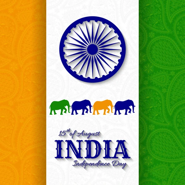 15 августа День независимости Индии. Поздравительная открытка с орнаментом из пейсли. Векторная иллюстрация . — стоковый вектор