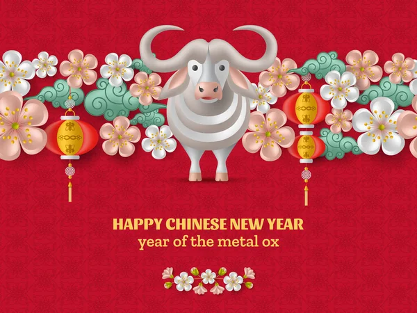 幸せな中国の旧正月の背景に創造的なホワイトメタルオックス、ハンギングランタン — ストックベクタ