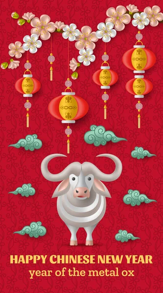 Fondo feliz año nuevo chino con el buey creativo del metal blanco, linternas colgantes — Vector de stock