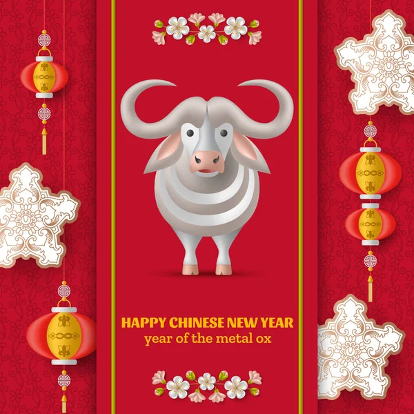 中国新年的背景是富有创意的白色金属牛和吊灯 — 图库矢量图片