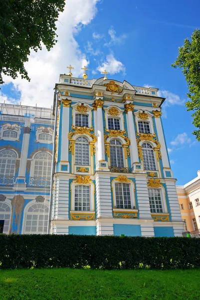 O Palácio de Catarina em Tsarskoye Selo, a igreja do palácio — Fotografia de Stock