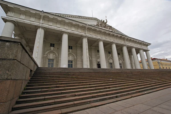 Exchange Building on Vasilyevsky Island St. Petersburg — Stock Fotó