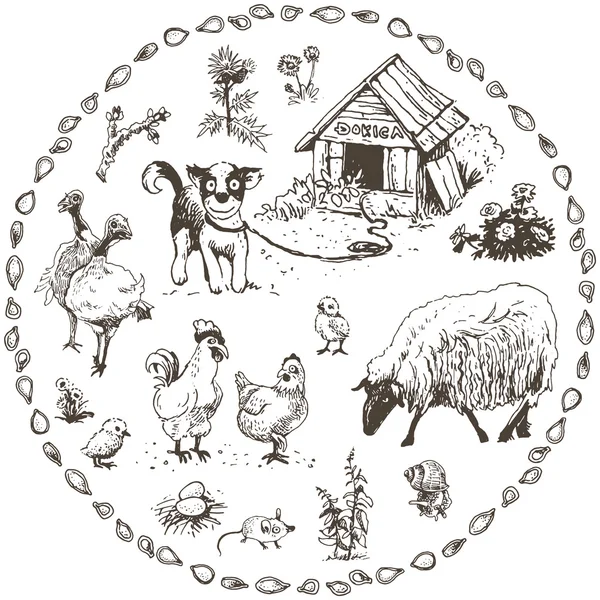 Комплект сельскохозяйственных животных — стоковый вектор