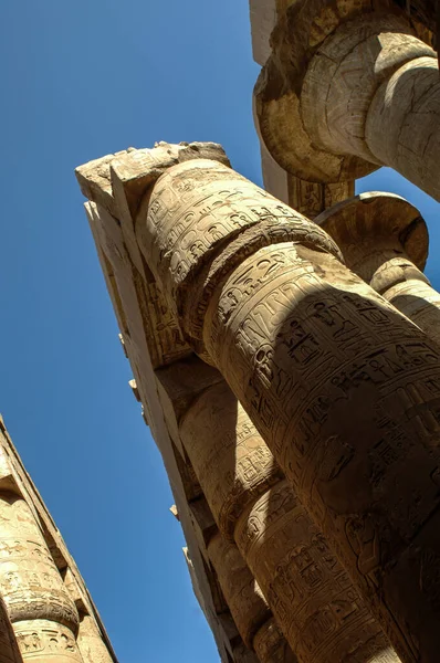 Ägypten Liegt Nordostafrika Und Ein Kleiner Teil Gehört Asien Ägypten — Stockfoto