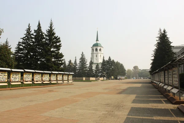 Praça da cidade Imagem De Stock