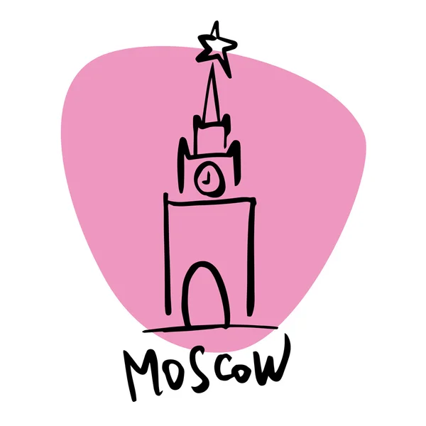 Kremlin Moscú la capital de Rusia — Vector de stock