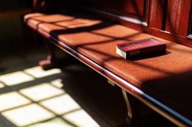 Kilisedeki Old Bench hakkında şarkı kitabı