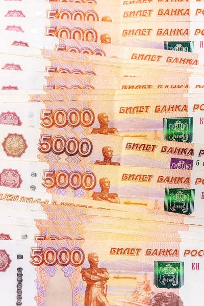 Russian money face value of five thousand rubles. Close-up of Russian rubles . The concept of Finance.Background and texture of money