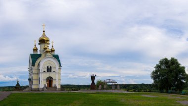 Panorama Tapınağı ile
