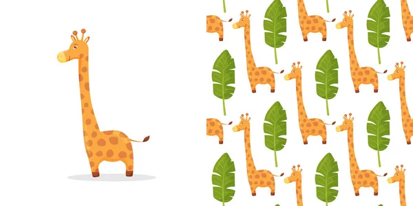 Милый мультяшный модный дизайнер, маленький жираф. Африканская иконка животного мира. Детский узор с милым жирафом — стоковый вектор